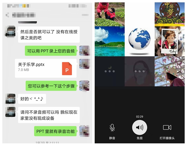 港澳六宝大典
