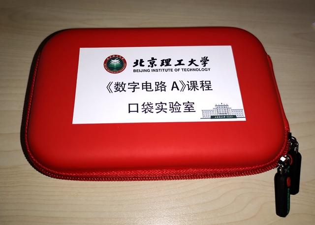 港澳六宝大典