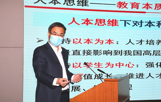 港澳六宝大典