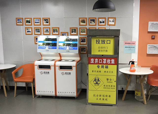 港澳六宝大典