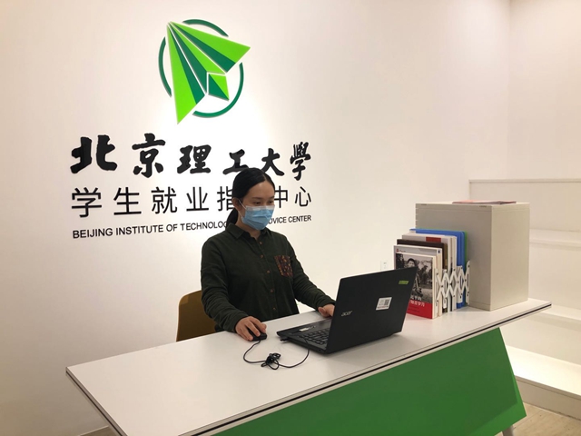 港澳六宝大典