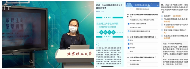 港澳六宝大典