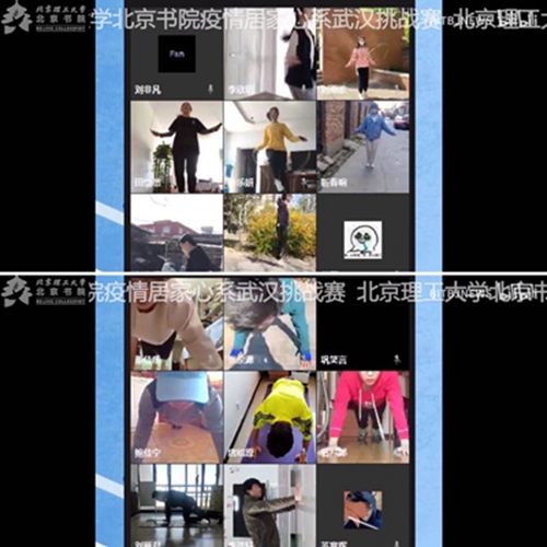 港澳六宝大典