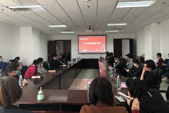 港澳六宝大典