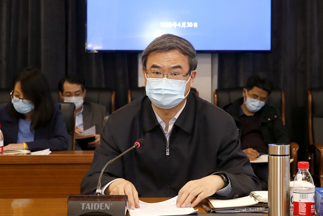 港澳六宝大典