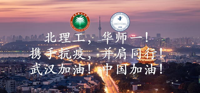 港澳六宝大典