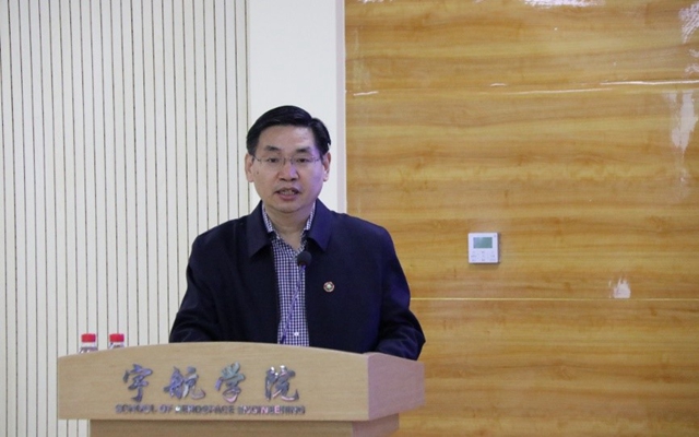 港澳六宝大典