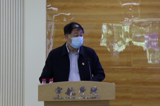 港澳六宝大典