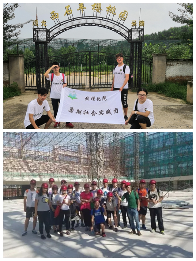 港澳六宝大典
