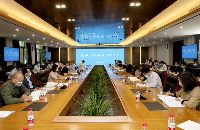 港澳六宝大典