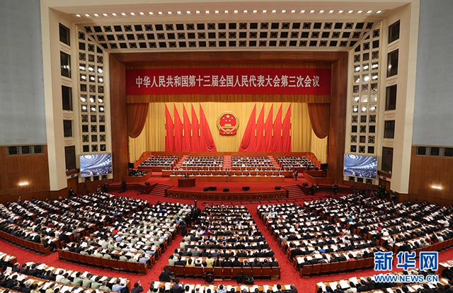 港澳六宝大典