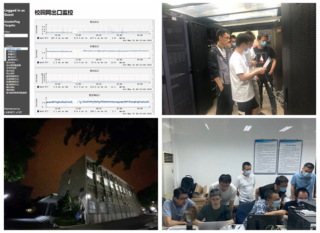 港澳六宝大典