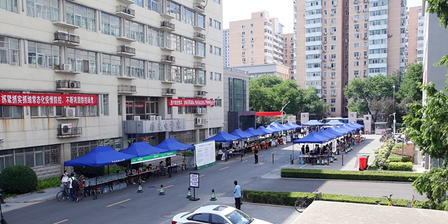 港澳六宝大典