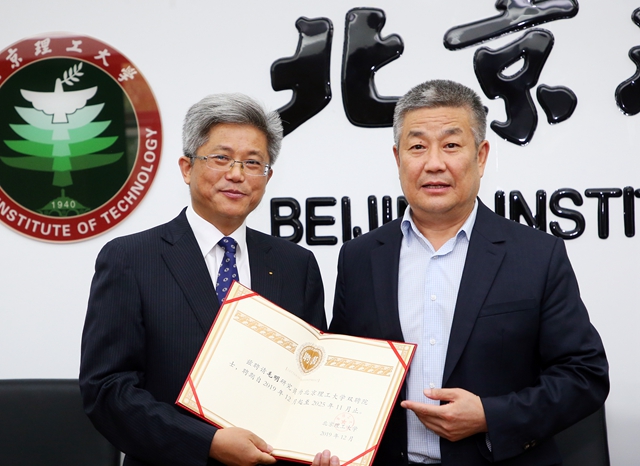 港澳六宝大典