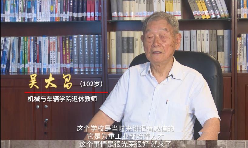 港澳六宝大典
