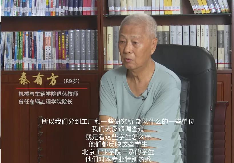 港澳六宝大典