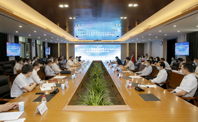港澳六宝大典