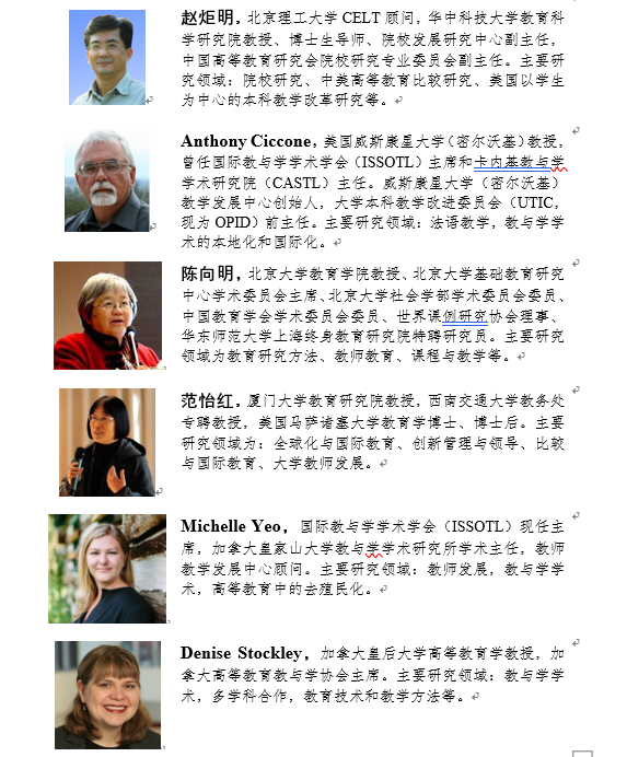港澳六宝大典