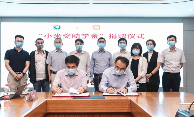 港澳六宝大典