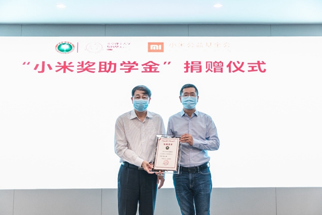 港澳六宝大典