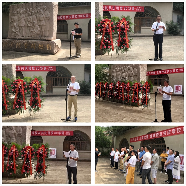 港澳六宝大典