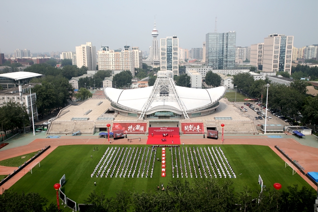 港澳六宝大典
