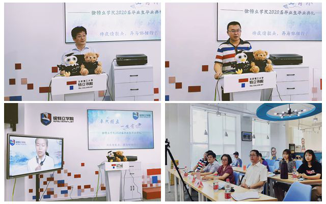 港澳六宝大典