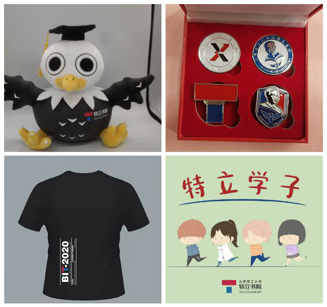 港澳六宝大典