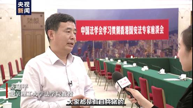 港澳六宝大典