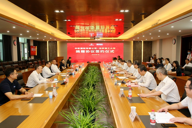 港澳六宝大典