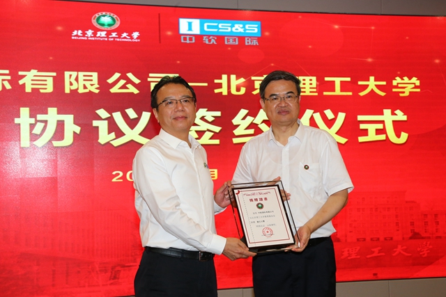 港澳六宝大典