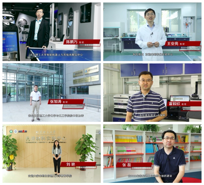 港澳六宝大典