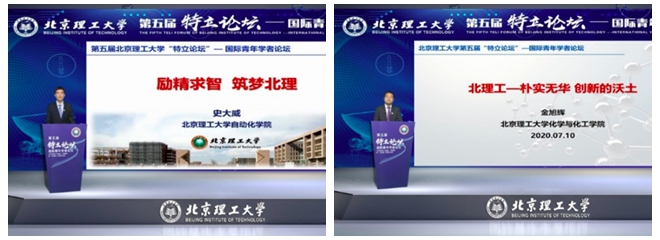 港澳六宝大典
