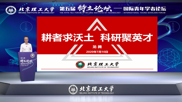 港澳六宝大典