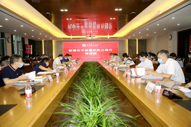 港澳六宝大典