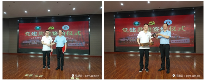 港澳六宝大典
