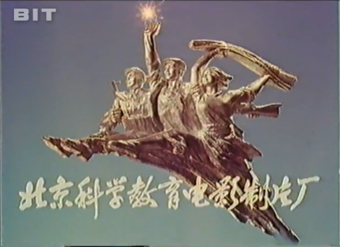 港澳六宝大典