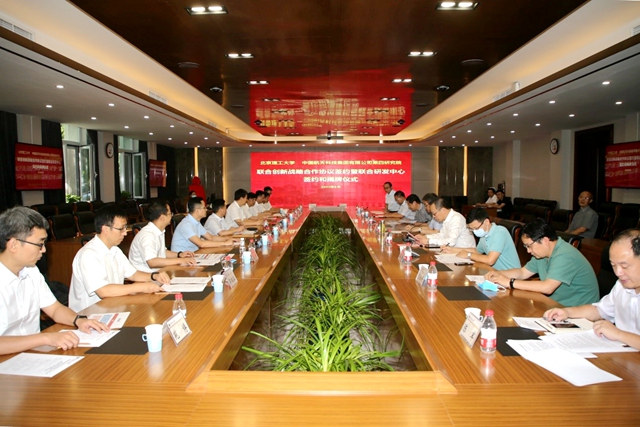 港澳六宝大典