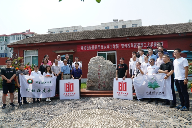 港澳六宝大典