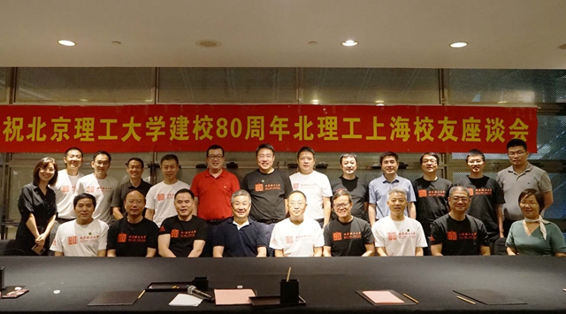 港澳六宝大典
