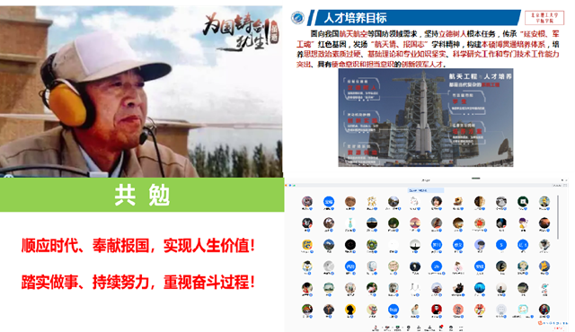 港澳六宝大典