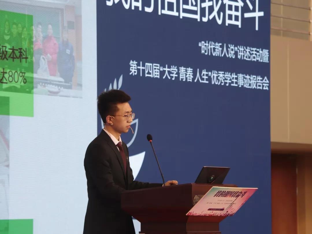 港澳六宝大典