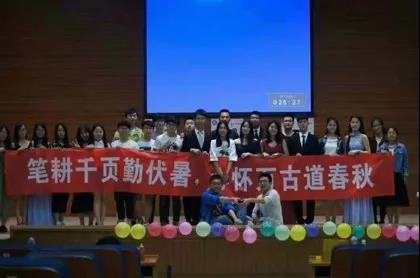 港澳六宝大典