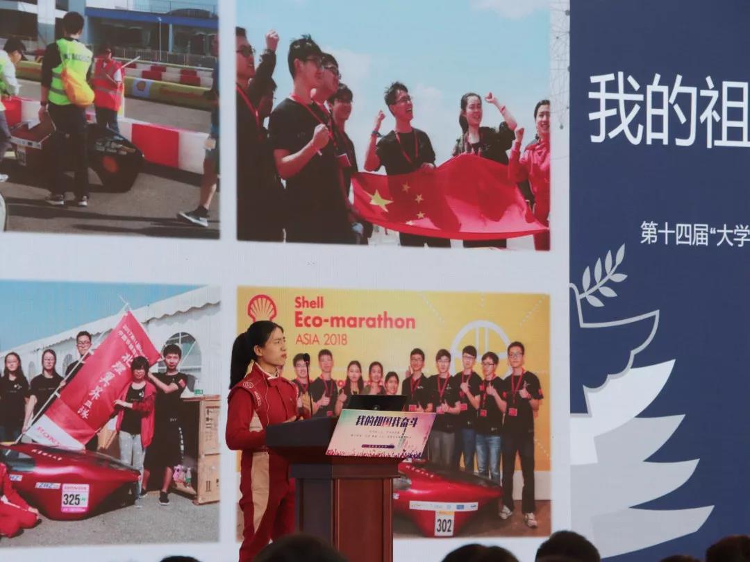港澳六宝大典