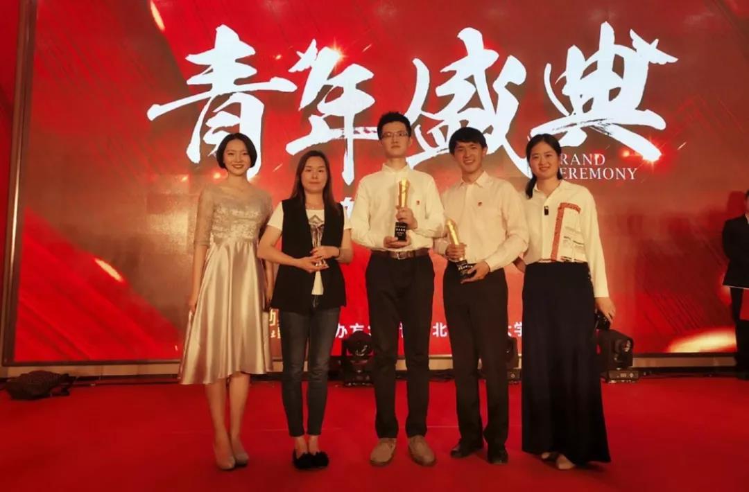 港澳六宝大典