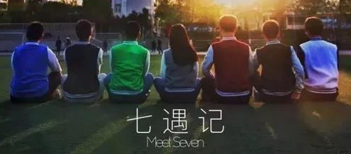 港澳六宝大典