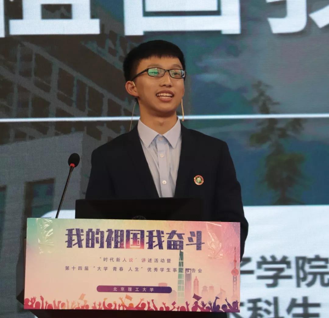 港澳六宝大典