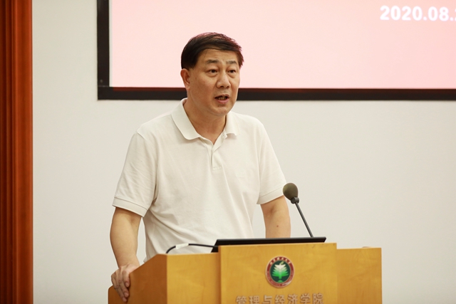 港澳六宝大典
