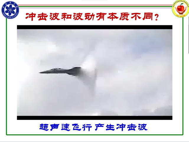港澳六宝大典