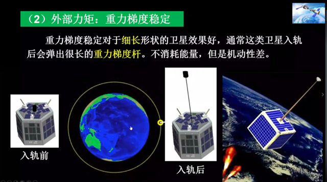港澳六宝大典